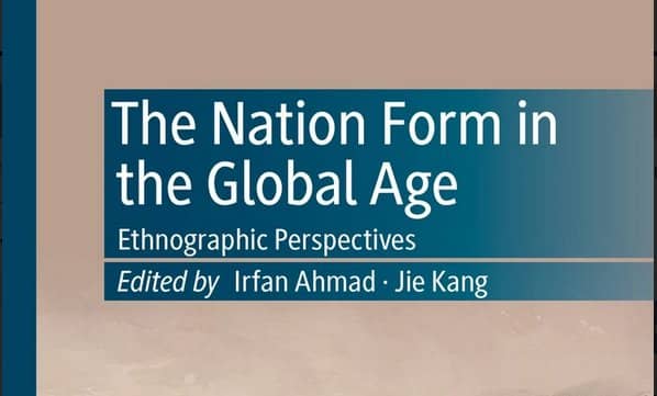 New Book from Irfan Ahmad