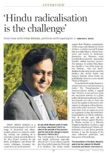 Interview with Irfan Ahmad