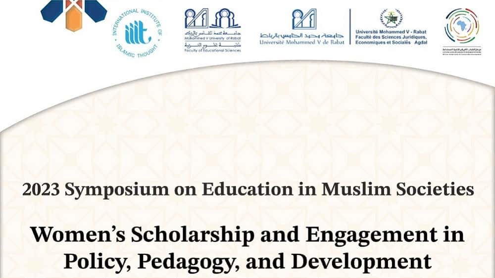 Our student Bushra Feroza Türk Presented A Paper in Rabat, Morocco