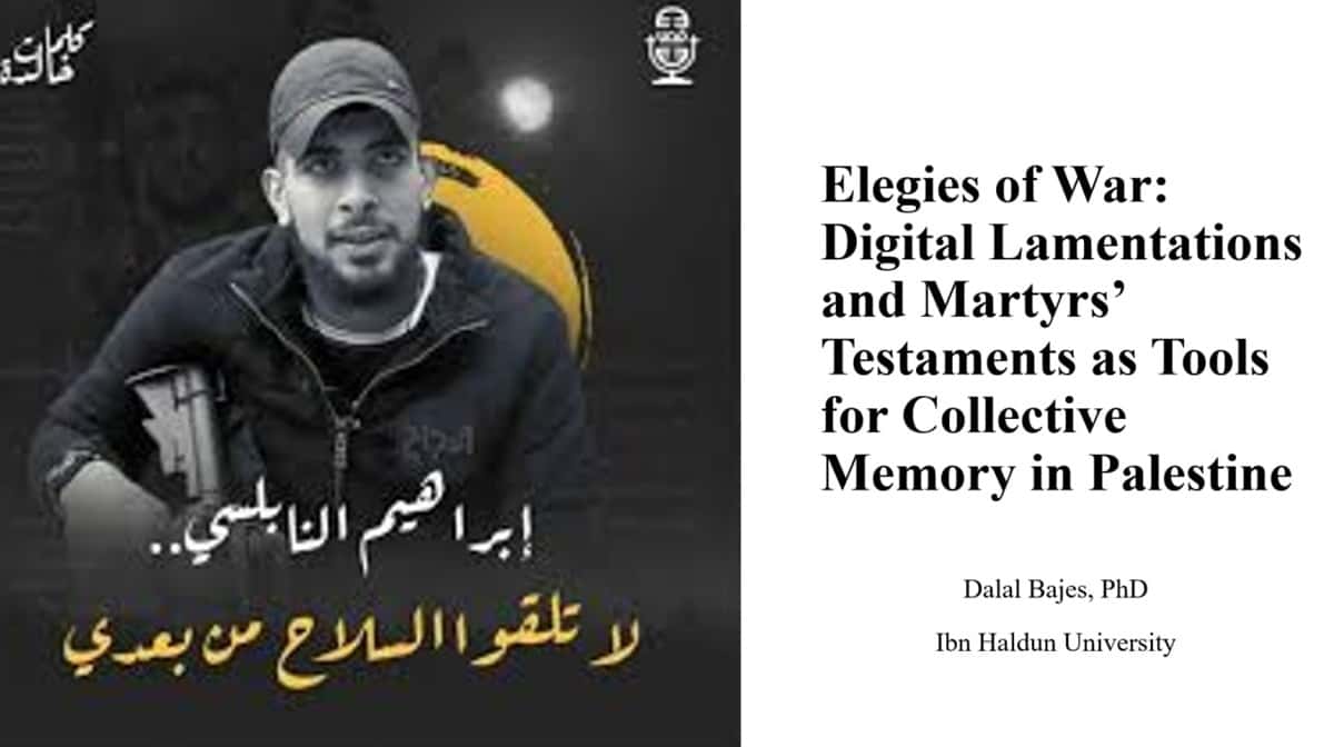 Our Visiting Researcher Dr. Dalal Bajes Delivered a Presentation at the International Conference on ‘Resilient Communities, Resilient Archives’